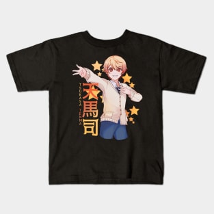 Tsukasa Tenma Kids T-Shirt